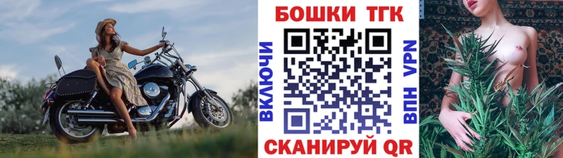 Купить закладку Конопля  APVP  Амфетамин  Мефедрон  Мелеуз
