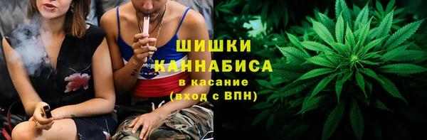 бутик Инсар