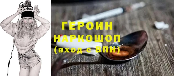 кокс Иннополис