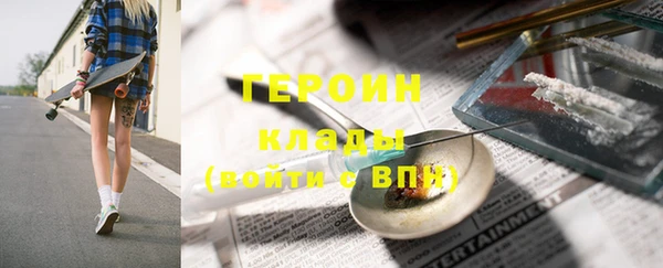 кокс Иннополис