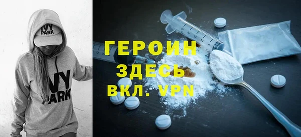кокс Иннополис
