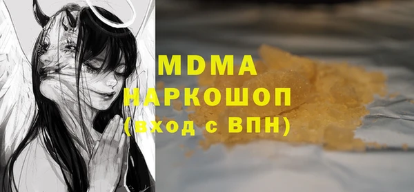 кокс Иннополис