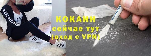бутик Инсар