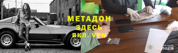 хмурый Инта