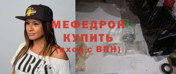 кокс Иннополис