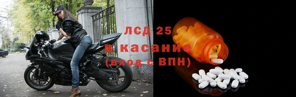 кокс Иннополис