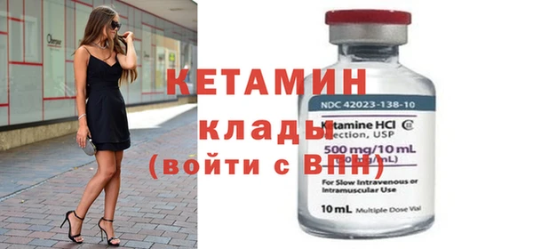 хмурый Инта