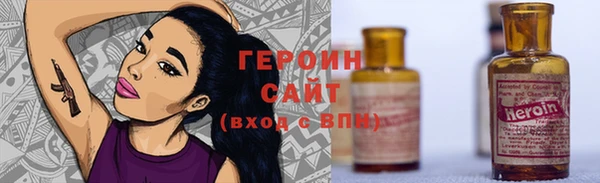 бутик Инсар