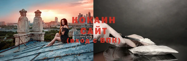 бутик Инсар
