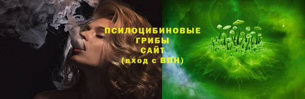 бутик Инсар