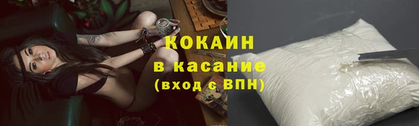 кокс Иннополис