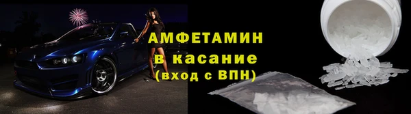 хмурый Инта