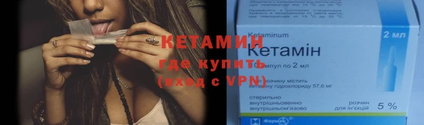 кокс Иннополис