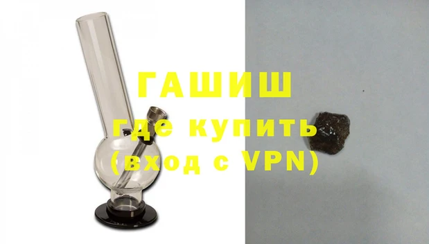 бутик Инсар