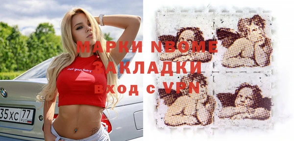кокс Иннополис