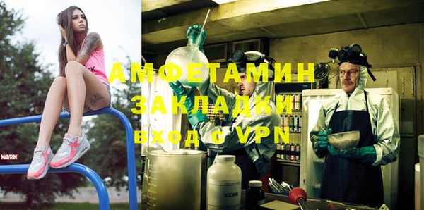 кокс Иннополис
