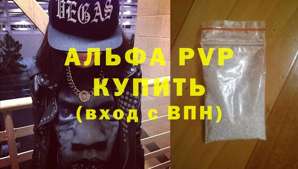 бутик Инсар