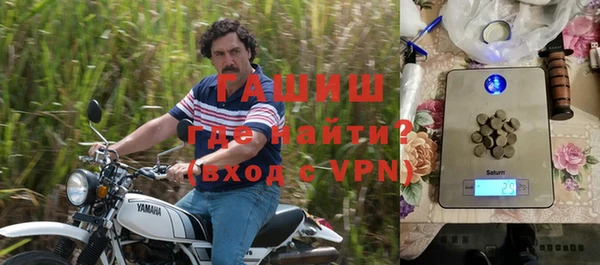хмурый Инта