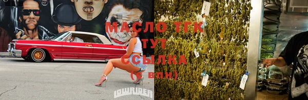 бутик Инсар