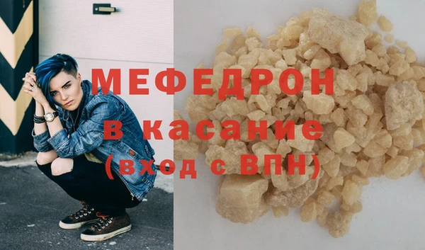 хмурый Инта