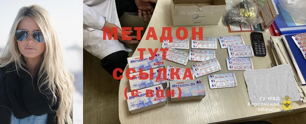 бутик Инсар