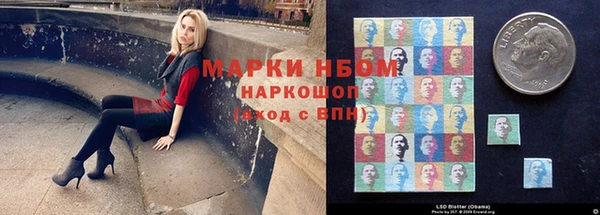 бутик Инсар