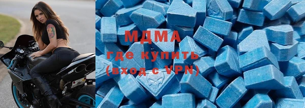 кокс Иннополис