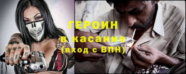 хмурый Инта