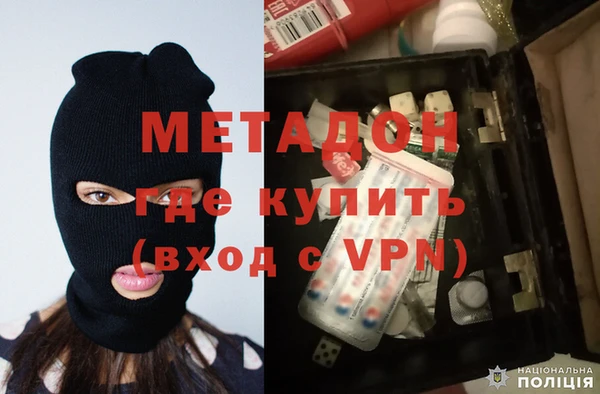 кокс Иннополис