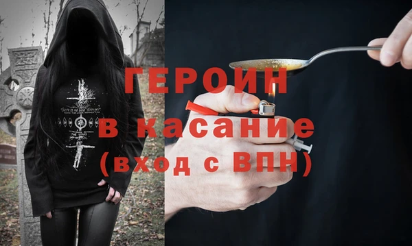 бутик Инсар