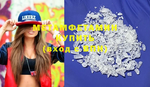 кокс Иннополис