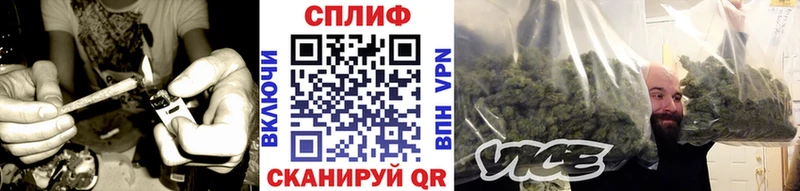 Купить закладки  Мелеуз  Бошки марихуана гибрид 